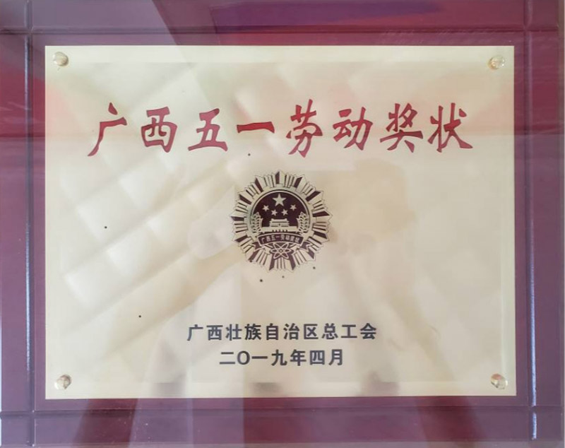 1559812328972475.jpg QQ圖片20190519165636.jpg