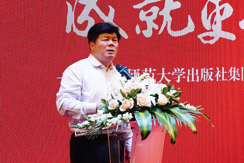 1562944658358669.jpeg WechatIMG7.jpeg