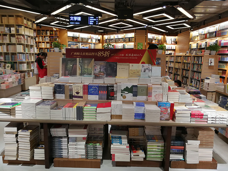 1562945451266280.jpg IMG_7950.JPG