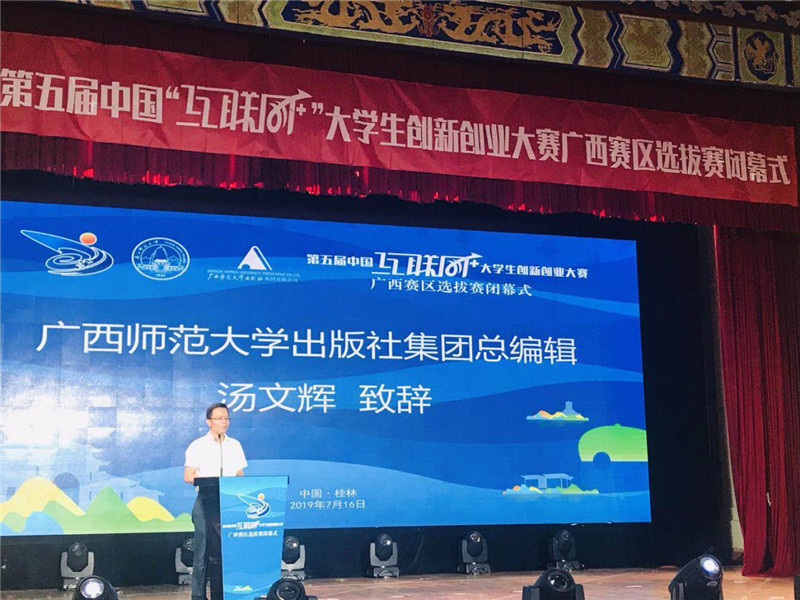 1563937323531657.jpg 圖片1.jpg