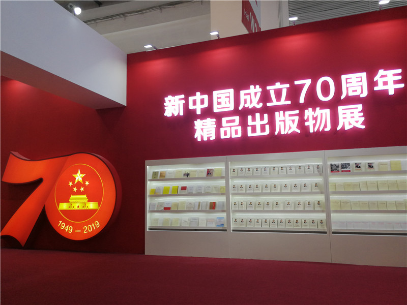 1566531041137619.jpg 1.jpg