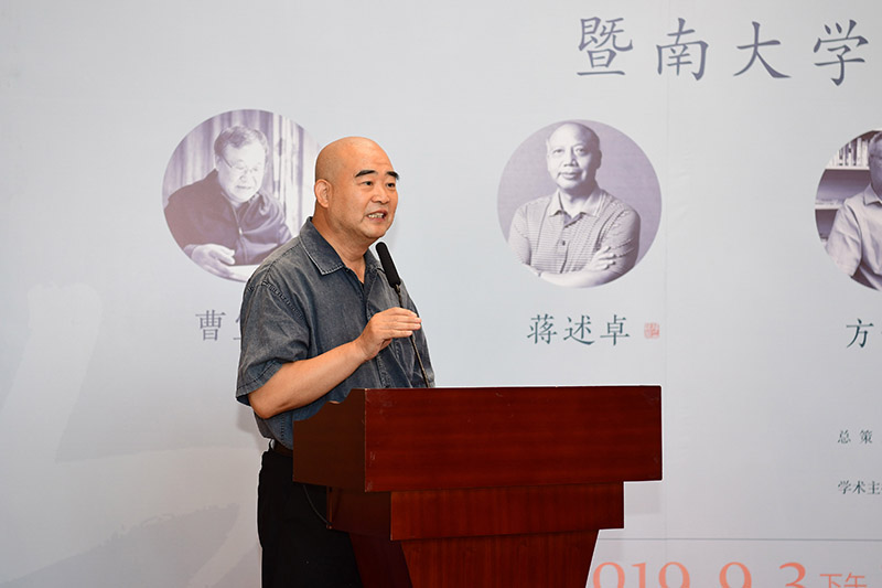 4 桂林市書(shū)法家協(xié)會(huì )名譽(yù)主席、桂林電子科技大學(xué)原副校長(cháng)黃家城致辭（李顯楊攝）.JPG