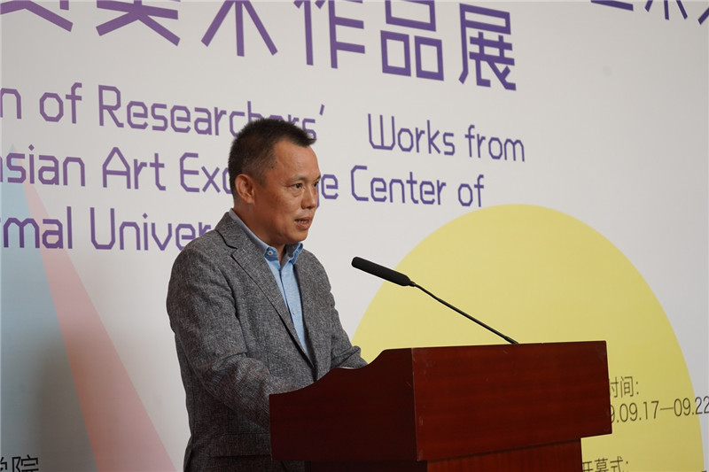 2.廣西師范大學(xué)美術(shù)學(xué)院院長(cháng)、東北藝術(shù)交流中心主任陳兵致辭（邱天宇攝）.JPG