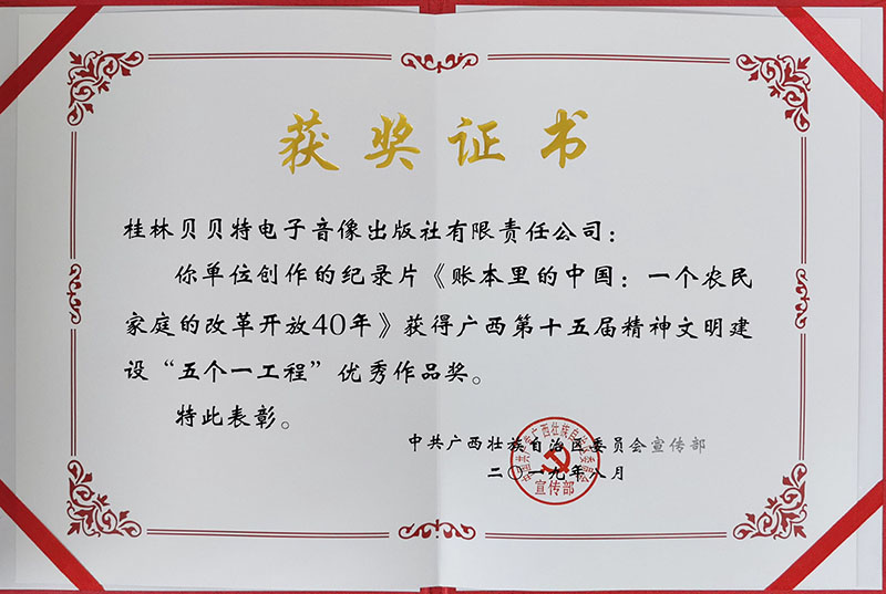 1569372806112145.jpg 0E744F404FA0D201C2B1C346C6A1F00D.jpg