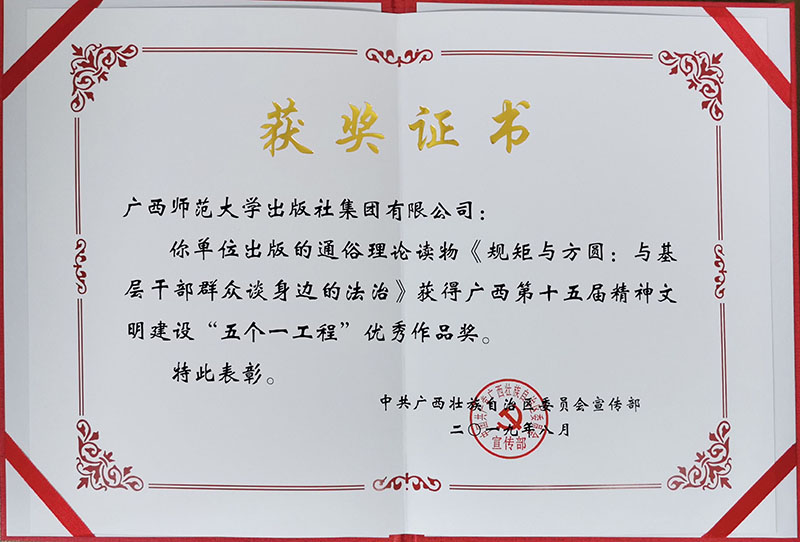 1569372816444131.jpg 877395D69B819DEF12730607C2806F48.jpg