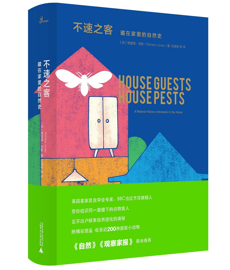 1569811018765793.jpg 微信圖片_20190927152857.jpg