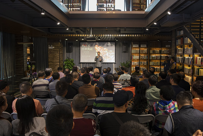 1571620909996831.jpg 新書(shū)發(fā)布會(huì )現場(chǎng).jpg