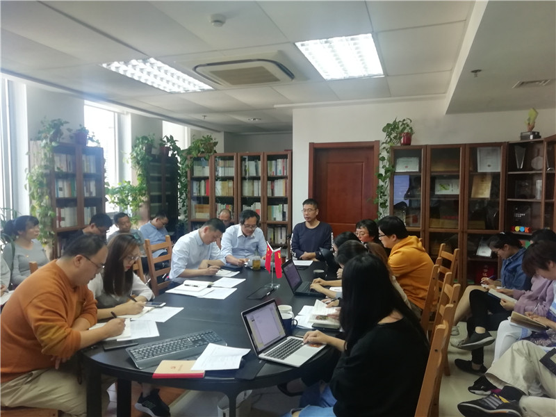 1573197778569869.jpg 第二調研組上海調研座談會(huì )現場(chǎng).jpg