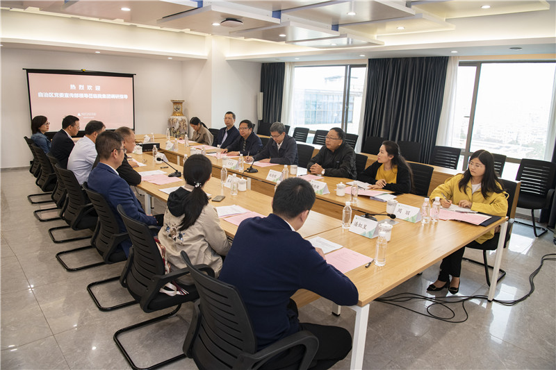 座談會(huì )現場(chǎng).jpg