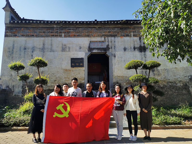 1573878618446669.jpg 0FB3056CFC8F7294D73B0CE710725263.jpg