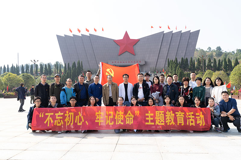 1573879725123690.jpg 合影.jpg