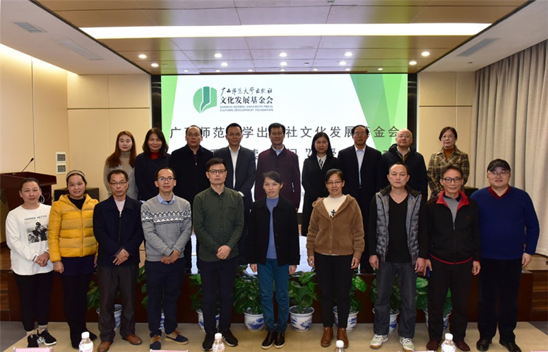 1576633490796130.jpg 圖片6.jpg