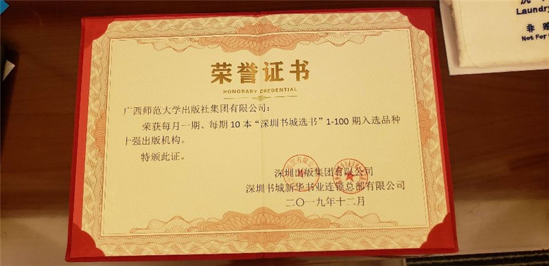 1578045569110583.jpg QQ圖片20200103175054.jpg