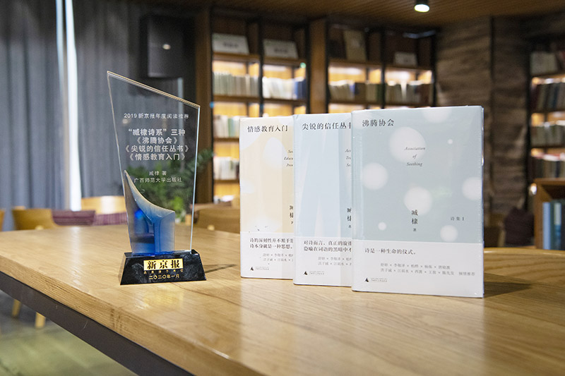 1578964877127072.jpg 231.jpg