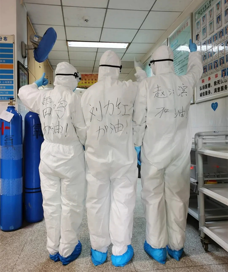 (800)2月24日起，劉力紅團隊正式進(jìn)入病區開(kāi)展中醫診療（圖片來(lái)源：同有三和基金會(huì )）.jpg