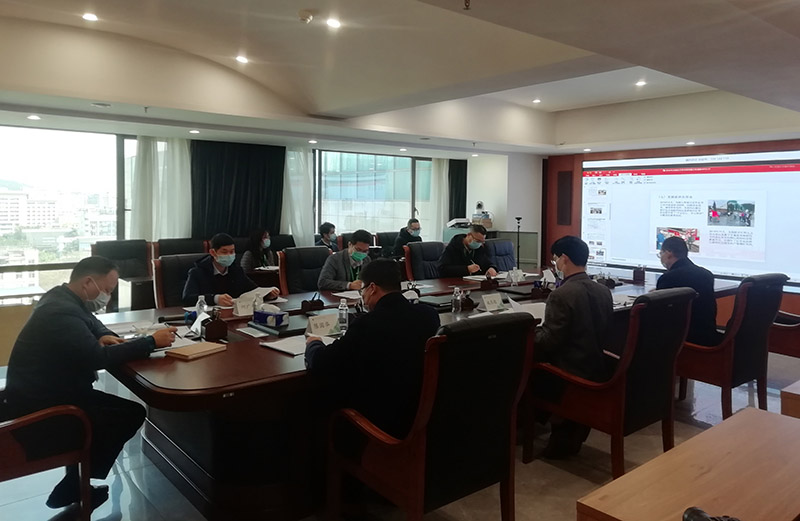 1583911049252596.jpg 會(huì )議現場(chǎng).jpg