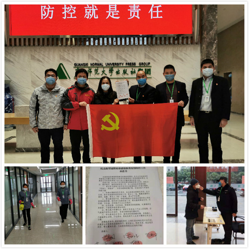 1584413875470681.jpg 5.jpg