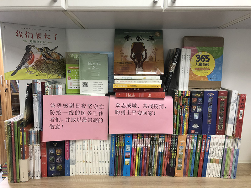 1585298647125730.jpg 微信圖片_20200325124349.jpg