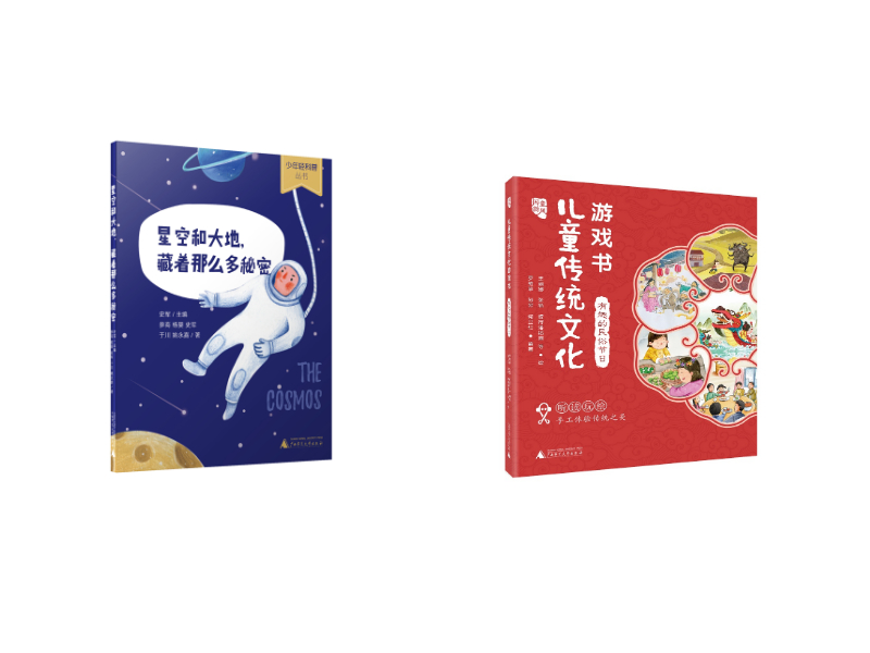 1588835779139397.jpeg 默認標題_自定義px_2020-05-07-0.jpeg