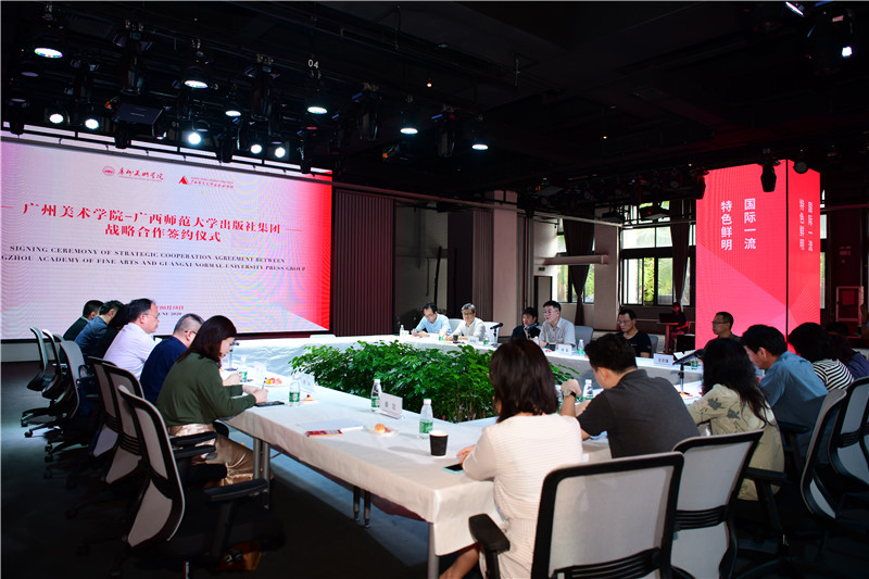 簽約儀式后，雙方舉行了座談會(huì )（秦念 攝）.JPG